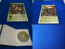 DVD 気分は名探偵DVD-BOX_画像7