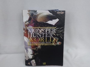 PS4 モンスターハンター:ワールド 公式ガイドブック ファミ通