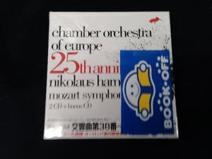 アーノンクール/ヨーロッパ室内管弦楽団 CD モーツァルト:交響曲 第38番-41番