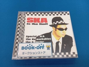 TheBluesvilleYears(Series) CD 【輸入盤】Ska Is the Limit
