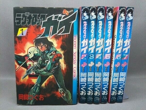 ラグナロックの値段と価格推移は 96件の売買情報を集計したラグナロックの価格や価値の推移データを公開 ラグナロックの値段と価格推移は 96件の売買情報を集計したラグナロックの価格や価値の推移データを公開
