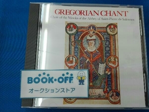 (宗教音楽) CD 世界宗教音楽ライブラリー1 グレゴリオ聖歌/サン・ピエール・ソーレム修道院