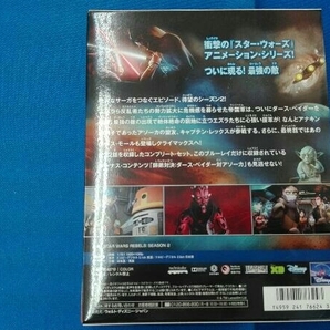 スター・ウォーズ 反乱者たち シーズン2 BDコンプリート・セット(Blu-ray Disc)の画像2