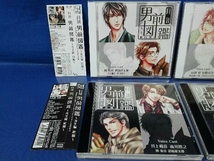 鴨d083 月刊 男前図鑑 ドラマCD 6枚セット ~先生編 白/黒盤~メガネ編 白/黒盤~ワルイ男編 白盤~王子様編 白盤~ 石田彰/宮野真守など_画像3