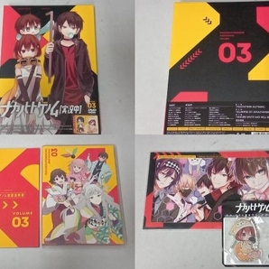 DVD [全4巻セット]ナカノヒトゲノム【実況中】 Vol.1~4の画像7