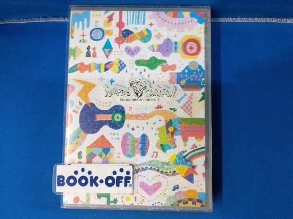 DVD Hey! Say! JUMP LIVE TOUR 2015 JUMPing CARnival(初回限定版
