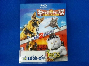 キャッツ&ドッグス1&2 ブルーレイツインパック(Blu-ray Disc)