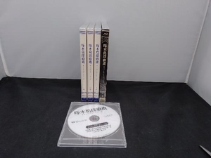 【※※※】[全4巻セット]啄木鳥探偵處 一~四(Blu-ray Disc)