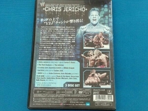 DVD WWE クリス・ジェリコ ブレーキング・ザ・コード_画像2