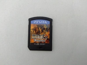 ソフトのみ PSVITA 戦国無双4 Empires