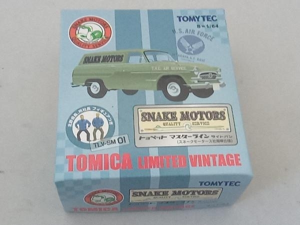 トミカリミテッド トヨペット マスターの値段と価格推移は?|15件の