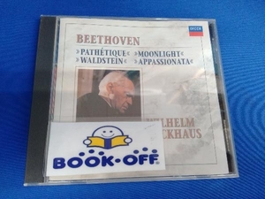ヴィルヘルム・バックハウス(p) CD ベートーヴェン:ピアノ・ソナタ第8番「悲愴」・第14番「月光」・第21番「ワルトシュタイン」・第23番