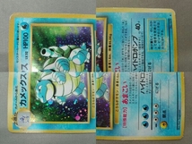 キズあり　ポケモンカード/水タイプ/[R] カメックス(再販レアリティマークあり)(-)_画像3