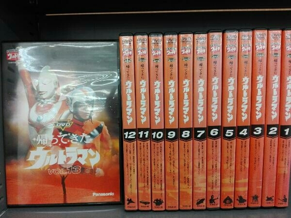 2024年最新】Yahoo!オークション -帰ってきたウルトラマン 13の中古品