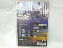 DVD ディープインパクト~日本近代競馬の結晶~_画像2