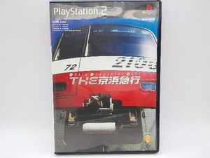 ＜値下げ＞ PS2 THE 京浜急行 TRAIN SIMULATOR REAL