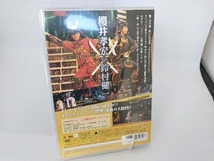 DVD 有限会社チェリーベル~マーケティングシリーズ~第9弾 イベントと鎧の癒し効果と効能の考察_画像2