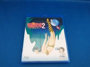 うる星やつら2 ビューティフル・ドリーマー(Blu-ray Disc)