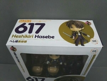 フィギュア ねんどろいど 617 刀剣乱舞-ONLINE- へし切長谷部_画像2