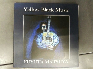 松谷冬太 CD Yellow Black Music'