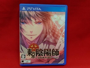 PSVITA 東京陰陽師~天現寺橋 怜の場合~V Edition　　アドベンチャー