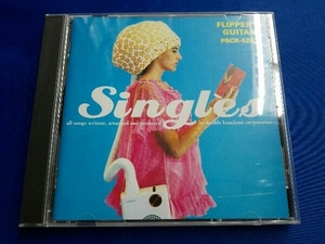 フリッパーズ・ギター CD シングルズ