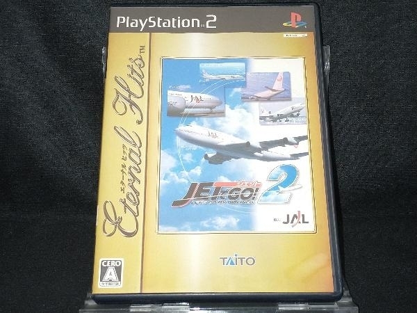 日本初の 新品未開封 PS2 JETでGO!2 家庭用ゲームソフト - education