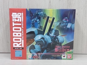 未開封品 フィギュア ROBOT魂 ＜SIDE AB＞ ビルバイン(迷彩塗装Ver.) 魂ウェブ商店限定 BANDAI