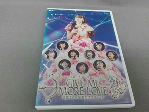 DVD モーニング娘。'14 コンサートツアー2014秋 GIVE ME MORE LOVE~道重さゆみ卒業記念スペシャル~