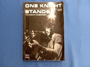 山崎まさよし/ONE KNIGHT STANDS ソングブック・バンドスコア