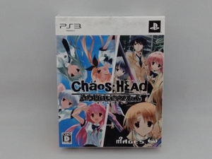 PS3 CHAOS;HEAD ダブルパック (初回限定盤)