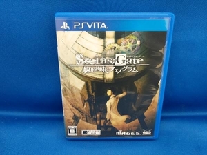 PSVITA STEINS;GATE 線形拘束のフェノグラム