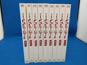 DVD 【※※※】[全9巻セット]幕末機関説 いろはにほへと 巻の一~九