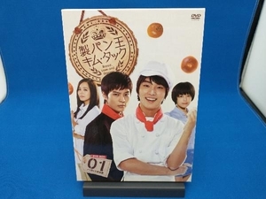 DVD 製パン王キム・タック＜ノーカット完全版＞DVD-BOX1