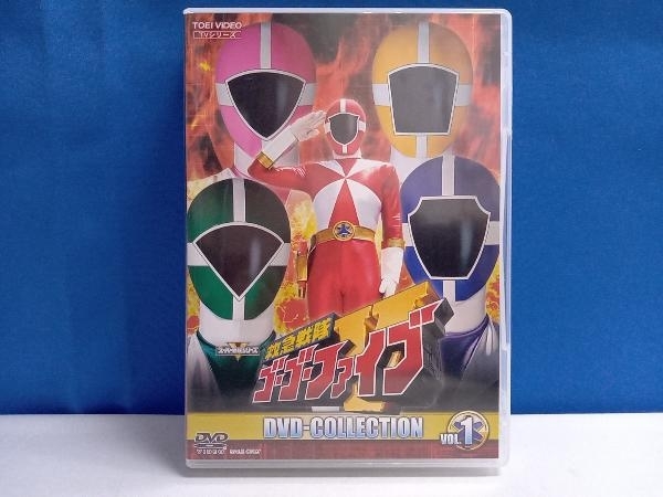 Amazon.co.jp: 救急戦隊ゴーゴーファイブ 全9巻セット