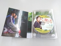 DVD タムナ~Love the Island 完全版 DVD-BOX_画像3