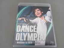 DANCE OLYMPIA -Welcome to 2020-(Blu-ray Disc)_画像1