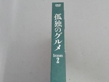 帯あり DVD 孤独のグルメ Season2 DVD-BOX_画像3