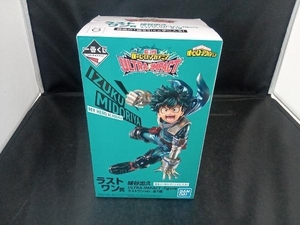 フィギュア ラストワン賞 緑谷出久 ラストワンver. ULTRA IMPACT ;figure 一番くじ 僕のヒーローアカデミア ULTRA IMPACT