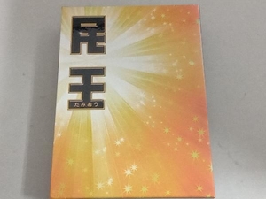 DVD 民王 DVD BOX