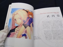 Fate/Zero Blu-ray Disc Box (Blu-ray Disc)_画像6