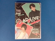 DVD 「AD-LIVE ZERO」第1巻(梶裕貴×前野智昭)_画像1