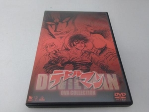 DVD デビルマン OVAコレクション　管理No.5