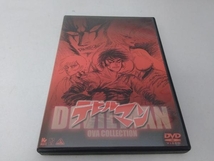 DVD デビルマン OVAコレクション　管理No.5_画像1