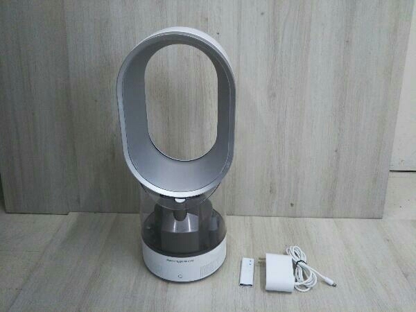 ダイソン Dyson Hygienic Mist MF01WS [ホワイト/シルバー
