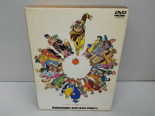 ヤフオク! -戦闘メカザブングル dvdの中古品・新品・未使用品一覧