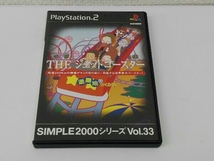 PS2 THE ジェットコースター SIMPLE 2000シリーズVOL.33_画像1