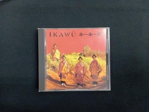 ネーネーズ CD IKAWU　APCD-101