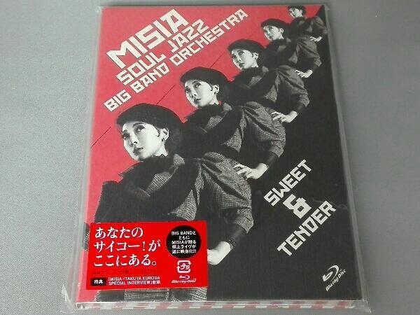 新品未開封 MISIA SOUL JAZZ BEST 2020(完全生産限定盤) | tspea.org