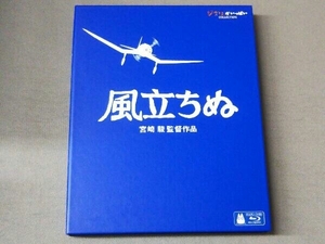 風立ちぬ(Blu-ray Disc)